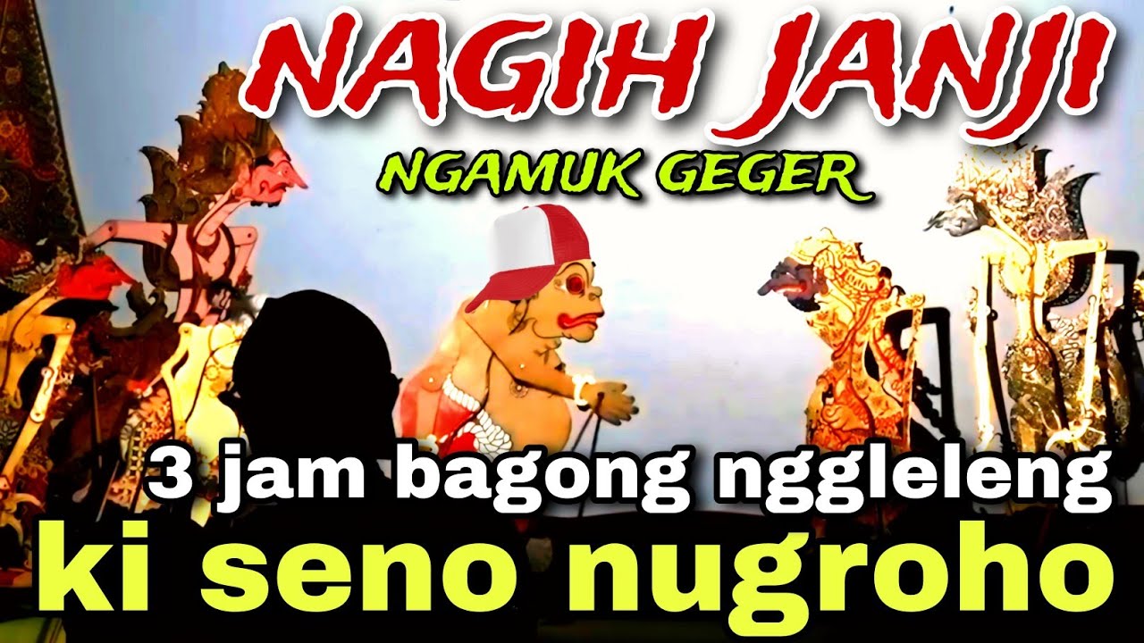BAGONG NGGLELENG WAYANG KULIT KI DALANG SENO NUGROHO@BagongNgglelengReborn 