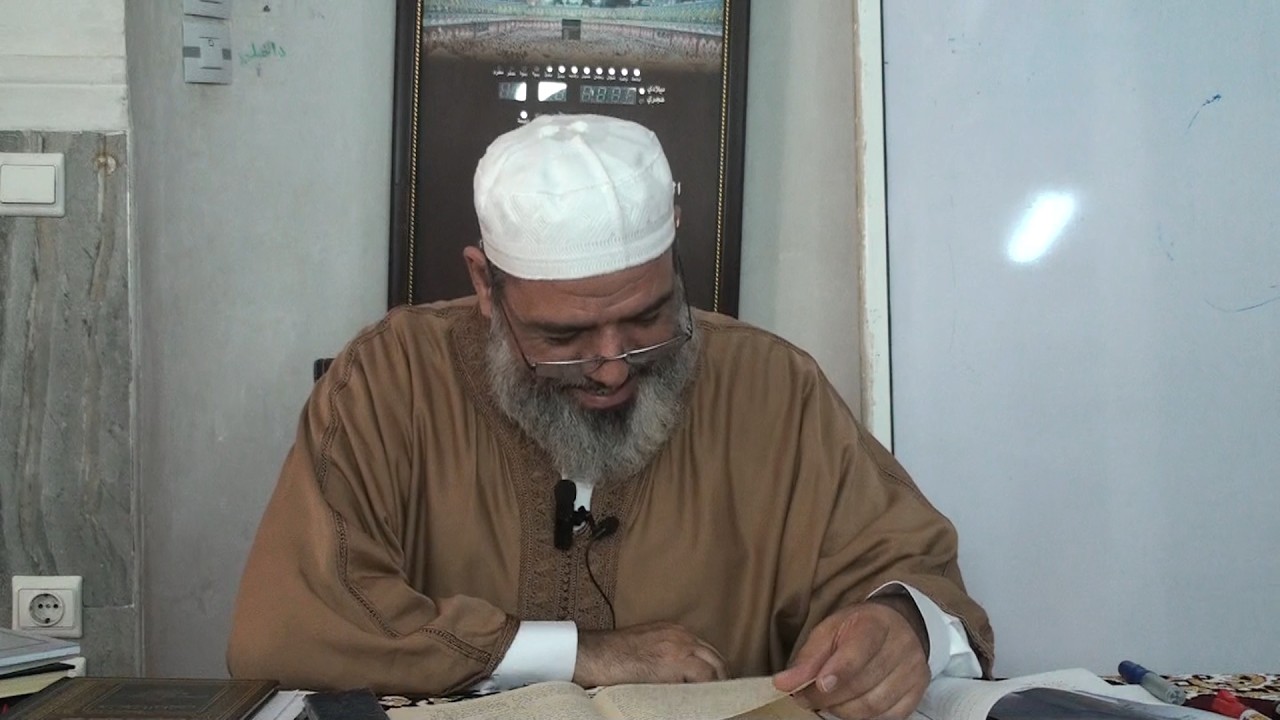 الدورة الرابعة في شرح نظم الرحبية في علم الفرائض - الشيخ أبو بكر كافي
