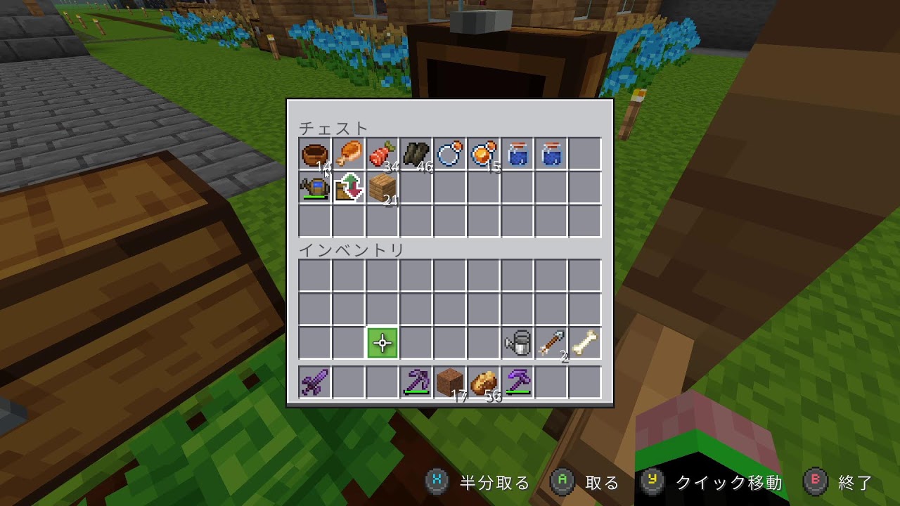 【マイクラ参加型#82】調子が悪いねぇ～【概要欄を見てね🐷】
