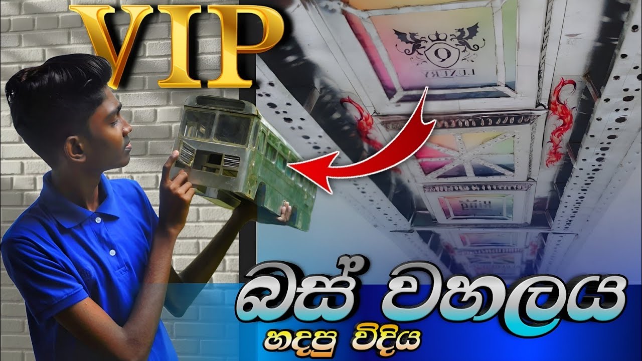 How to make a Metallic Design vip Bus Roof | Lion idea 