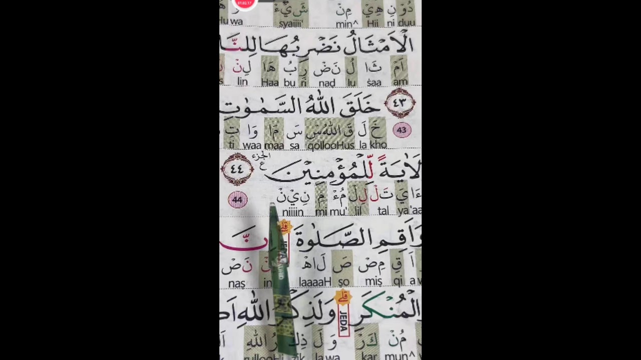 BELAJAR MEMBACA QUR'AN SETIAP HARI 12 FEBRUARI 2026