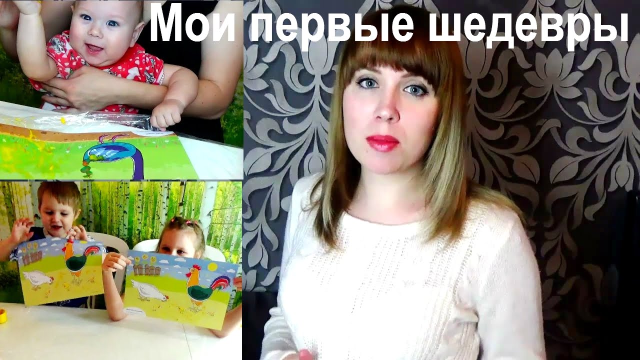 Наши занятия творчеством ❤ 