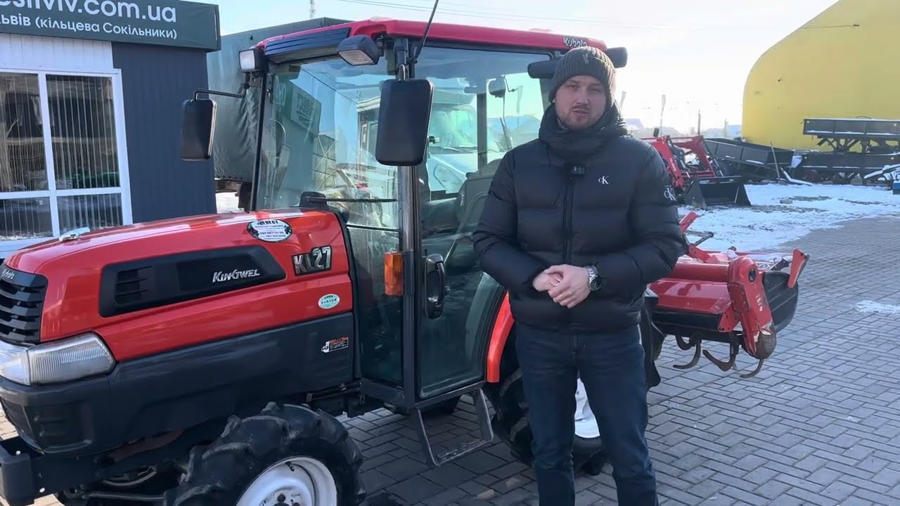 KUBOTA KL27 - чому так дорого? Японські трактори у ВЕСТЛЬВІВ!