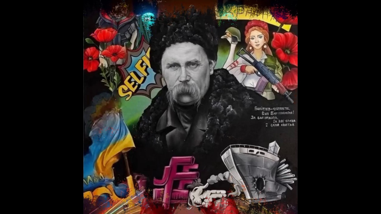 Нема миру нема правди (Сучасна рок-балада)