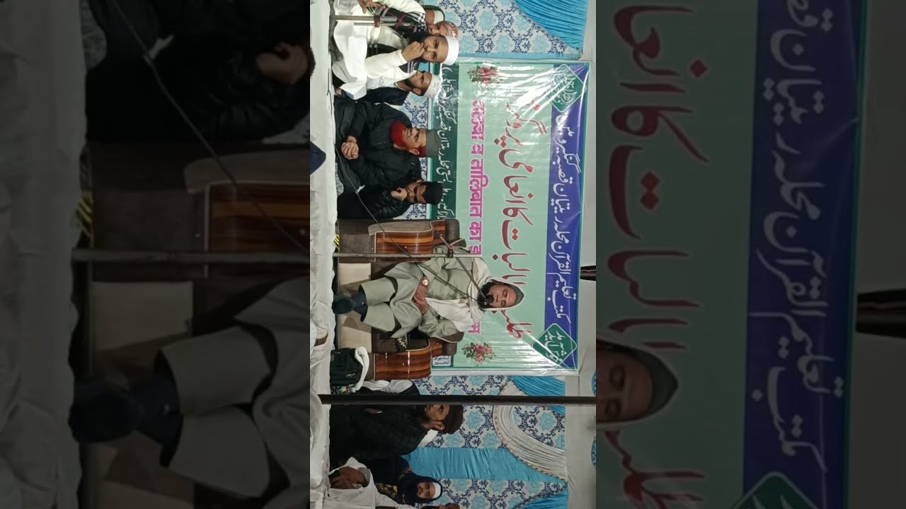 Doon Ansari is live