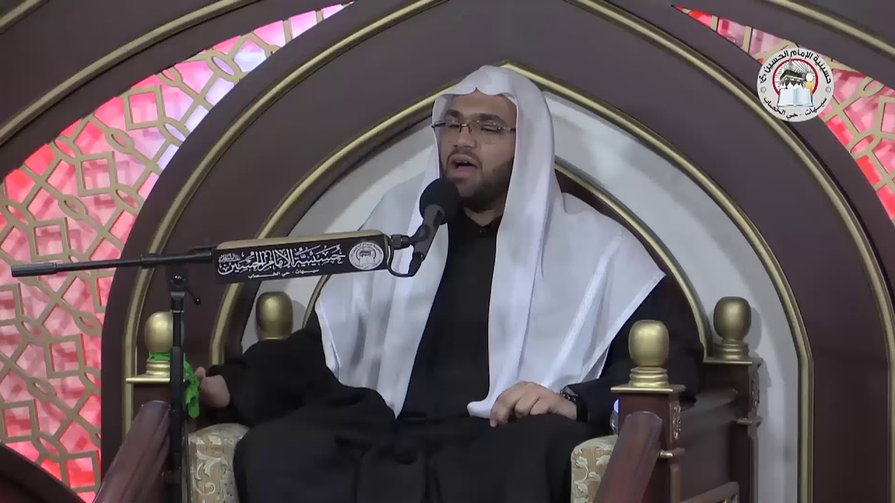 إستشهاد الامام الحسن المجتبى ع سنة 1441 هـ  - الخطيب احمد رجب - حسينية الإمام الحسين بسيهات