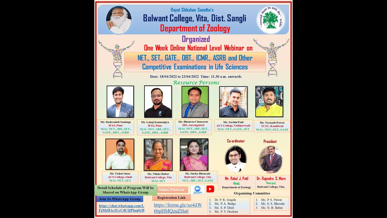 Day II- One Week National Level Webinar on NET, SET, GATE, DBT, ICMR, ASRB