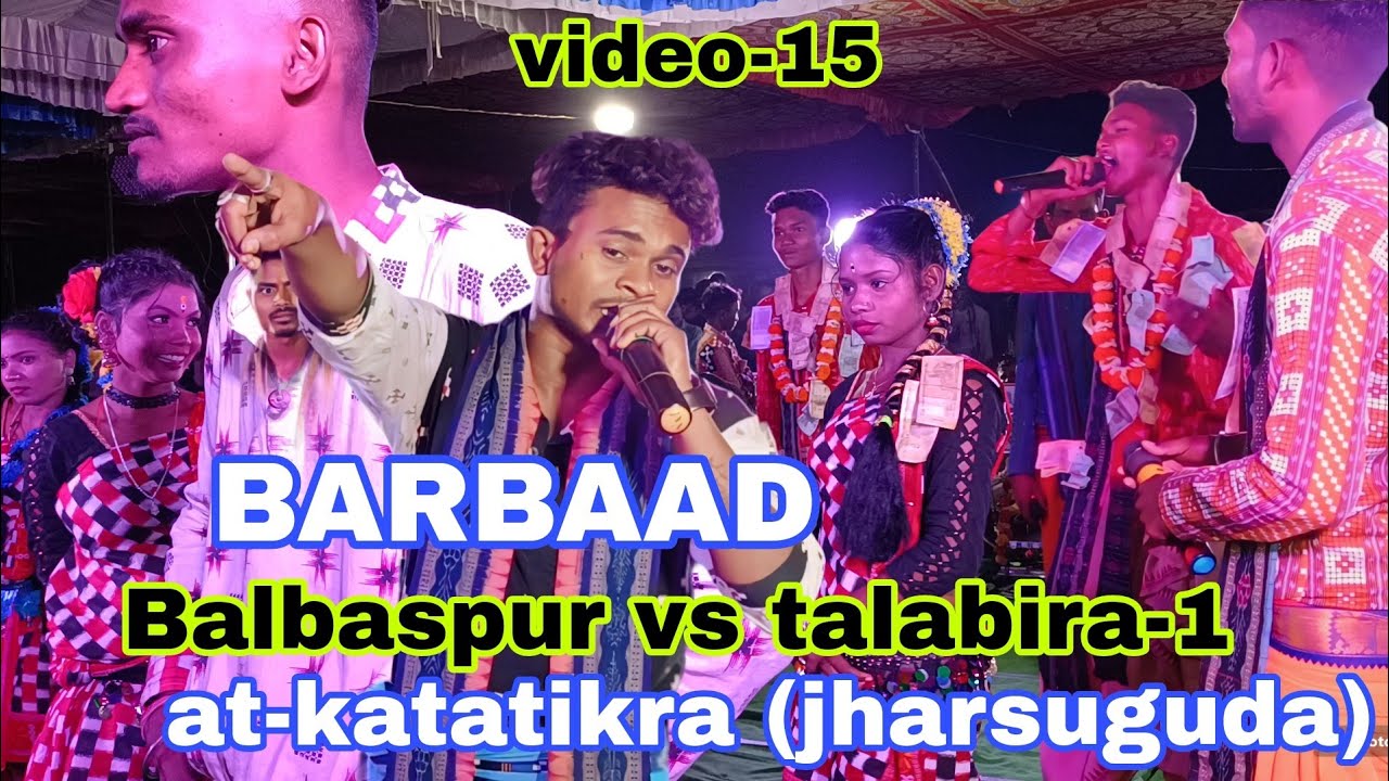 BARBAAD | SAMALPURI SONG | BALBASPUR KRUSHNA GURU VS TALABIRA KRUSHNA GURU 1 | SB MUSIC ONLINE 