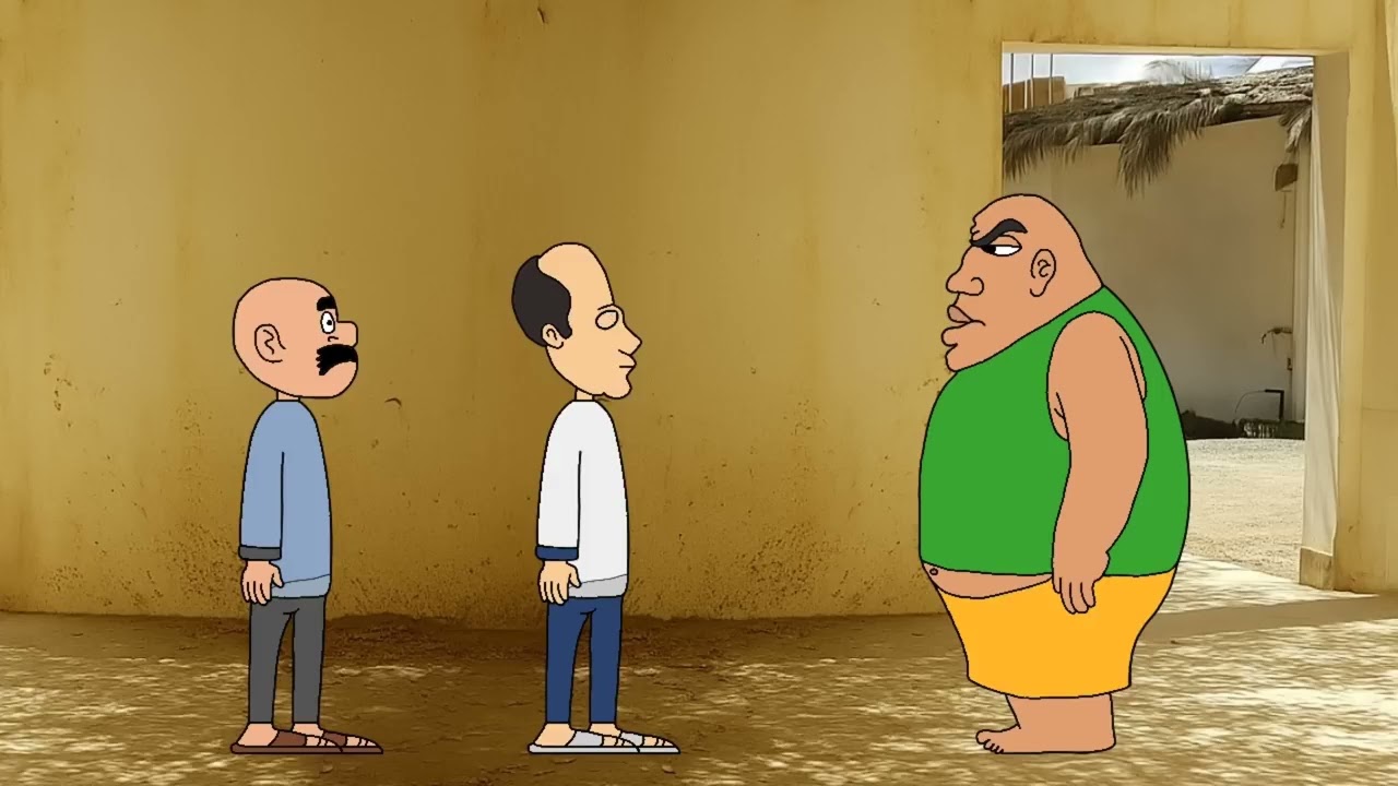 البيت العجيب!😱