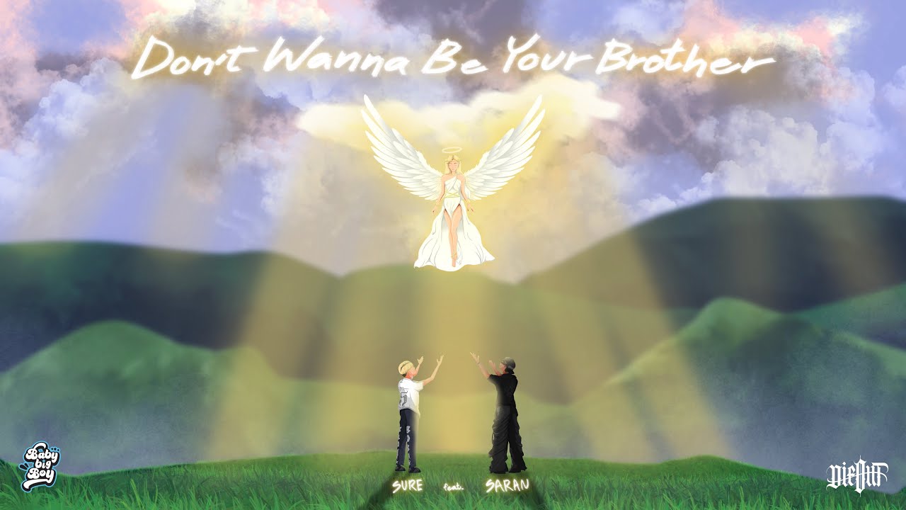 SURE - Your Brother (D.W.B.Y.B) Feat. SARAN (Official Visualizer)