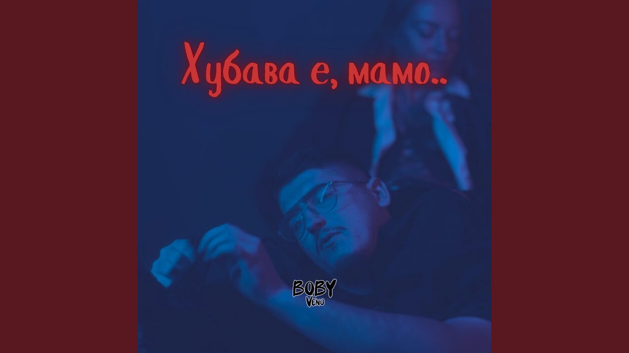 Veneriniqt hulm