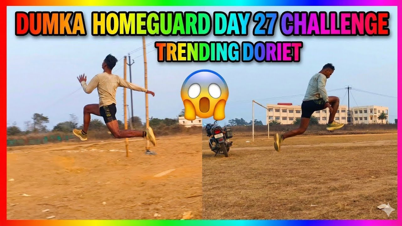 Home Guard Physical Preparation 💪 Dumka Day 27 Challenge
