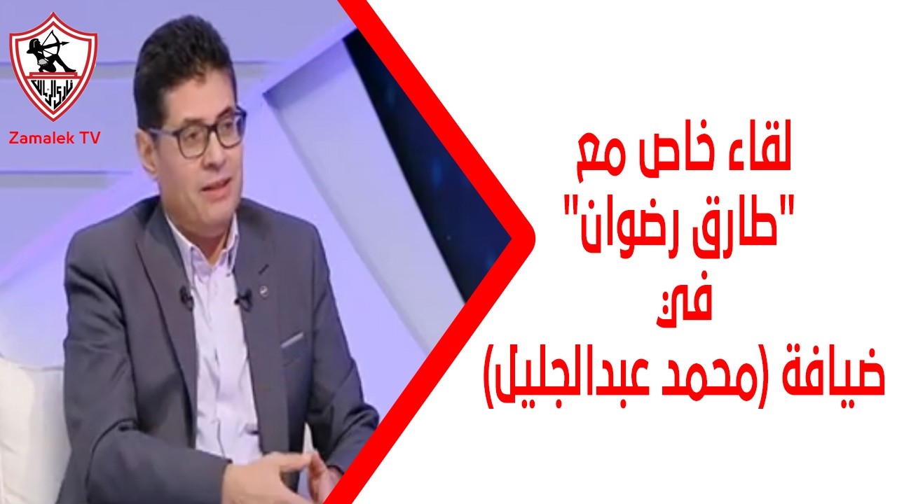 لقاء خاص مع 