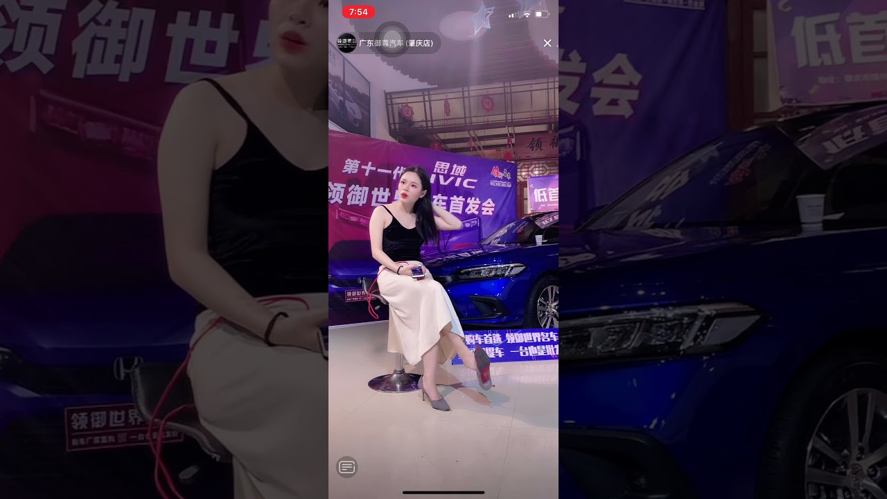 Same Chinese girl shoeplay with barefoot