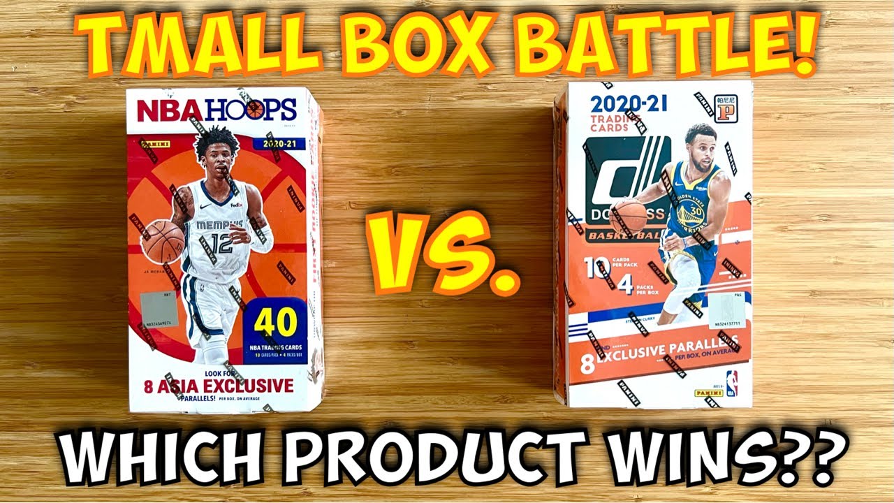*TMall Box Battle* 2020-21 Panini Hoops vs. Donruss Basketball - Which Product Wins?? Nice MVP SP!