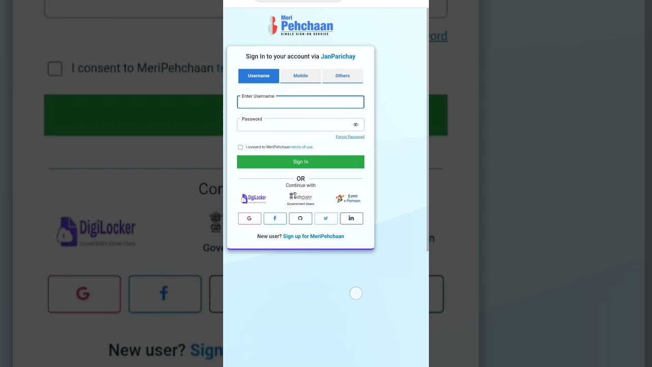service plus New update