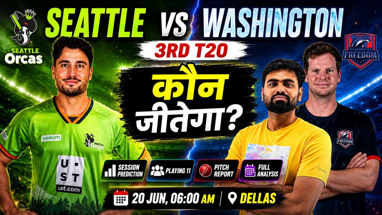 Seattle orcas vs washington freedom mlc 2026 3rd match prediction, so vs wf today match prediction