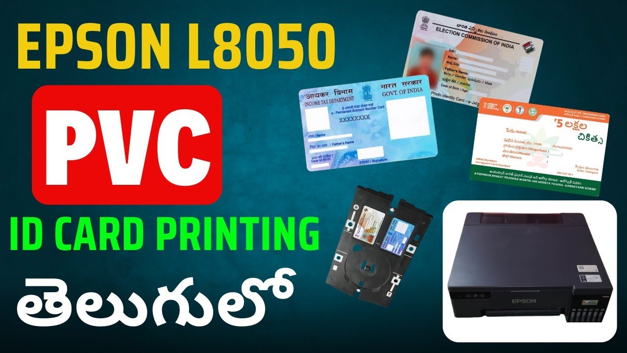 How to Epson L8050 PVC card Printing using in telugu || PVC ID card printing