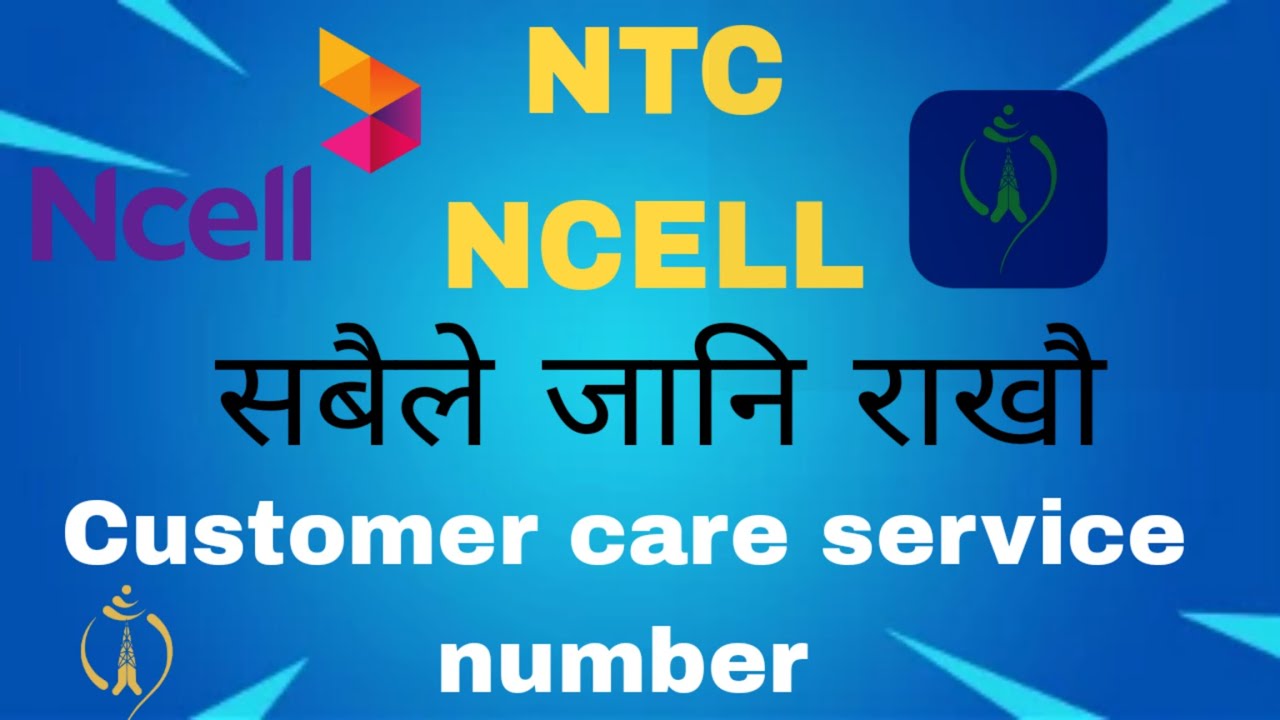 HOW TO CALL NCELL NTC CUSTOMER SERVICE NUMBER #ntc #ncell