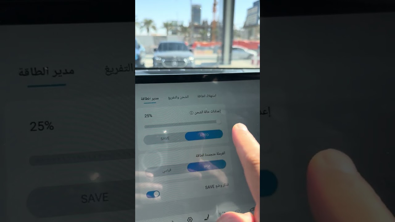 سيارات BYD Plug-in Hybrid: شحن ذكي بدون الحاجة لشبكة كهرباء دائمة!
