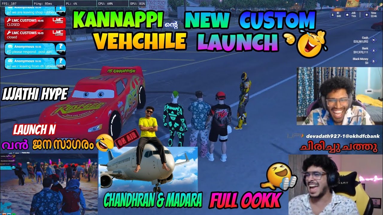 KANNAPPIടെ NEW CUSTOM വണ്ടി LAUNCH😂 വണ്ടി കണ്ട് ചന്ദ്രന്റെ കിളി പോയി🤣 chandhru ഊക്കി വിട്ടു