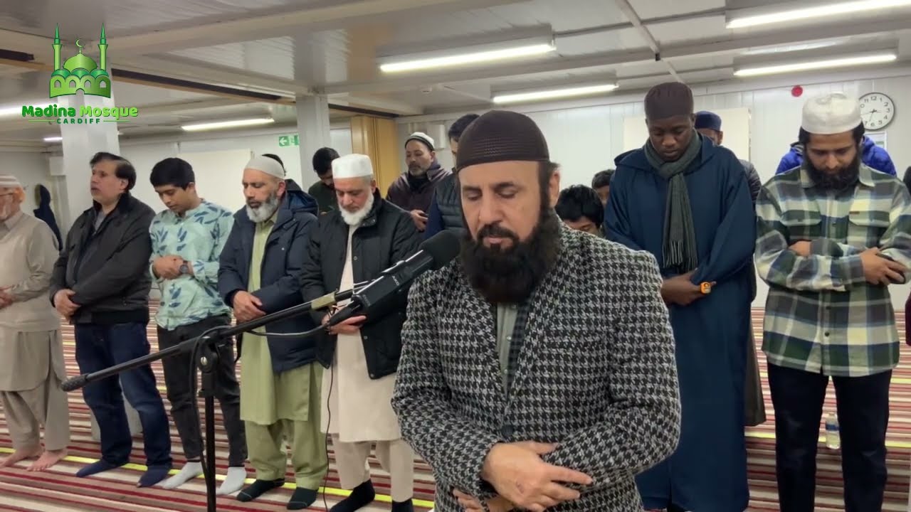 Beautiful Recitation of Surah Ad Duha and Ash Sharh by Qari Muhammad Rafi' uddin Sialvi'
