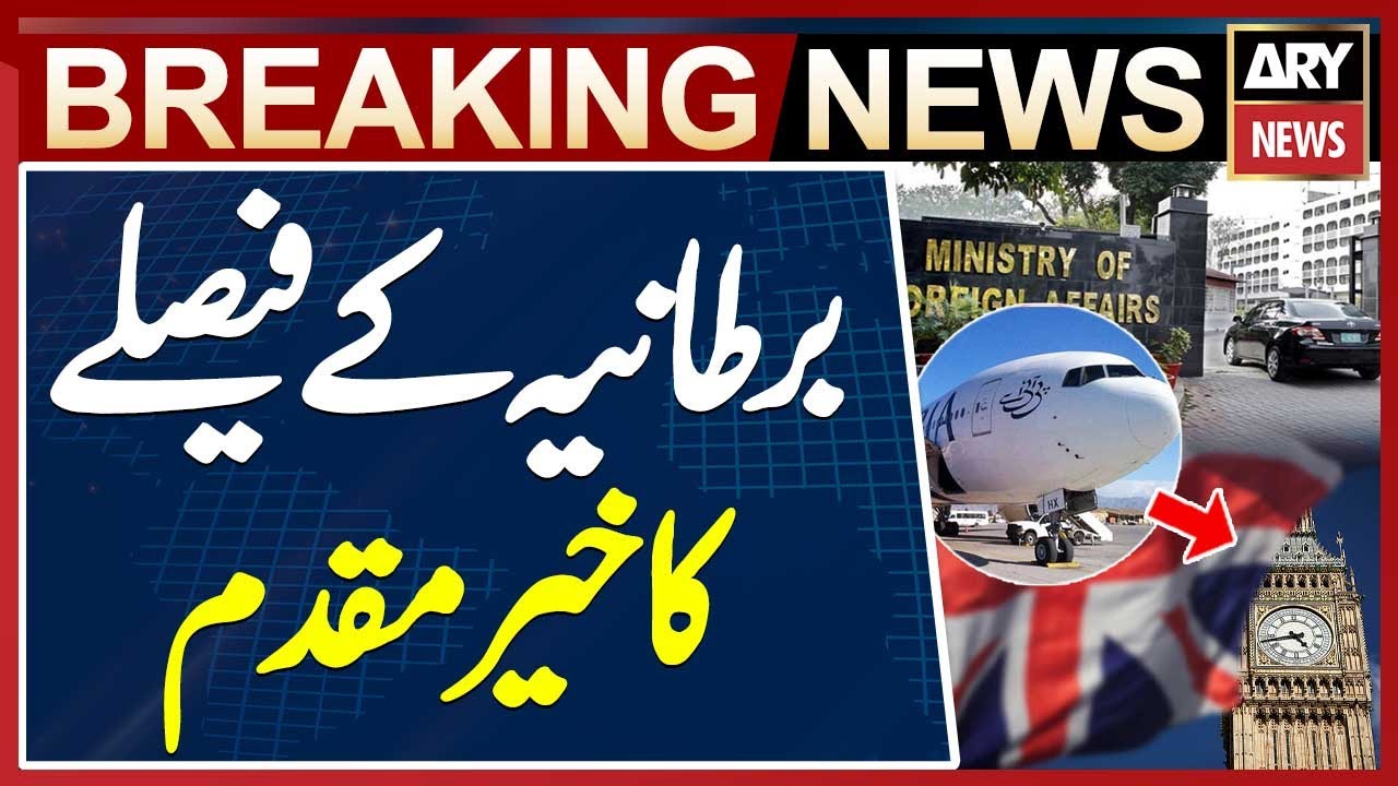 Pakistan welcomes UK's decision to remove name from air safety list