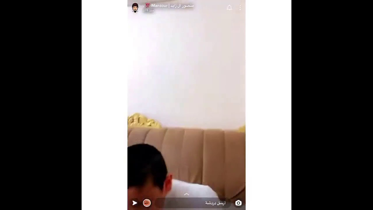 سنابات منصور ال زايد 💚