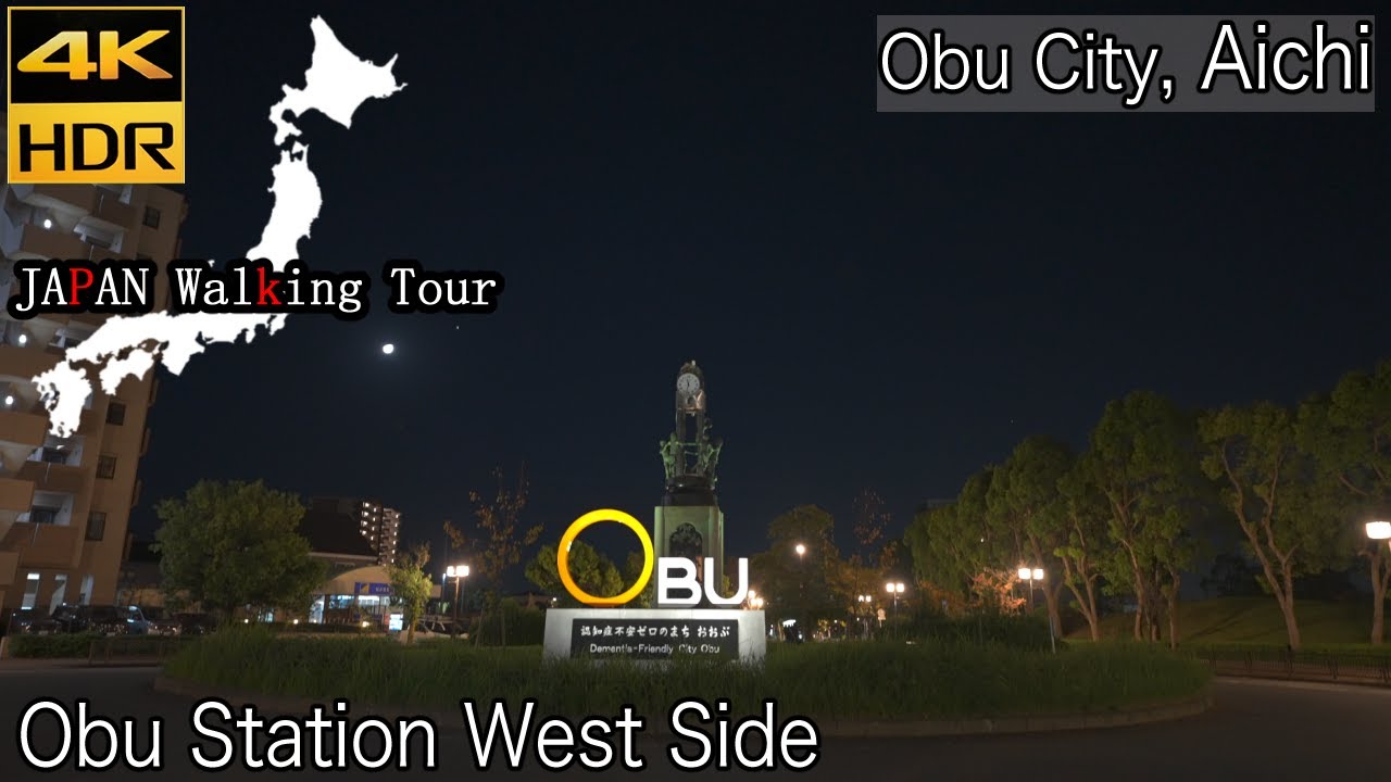 [4K HDR] Obu City at Night | Obu Station West Side, Aichi