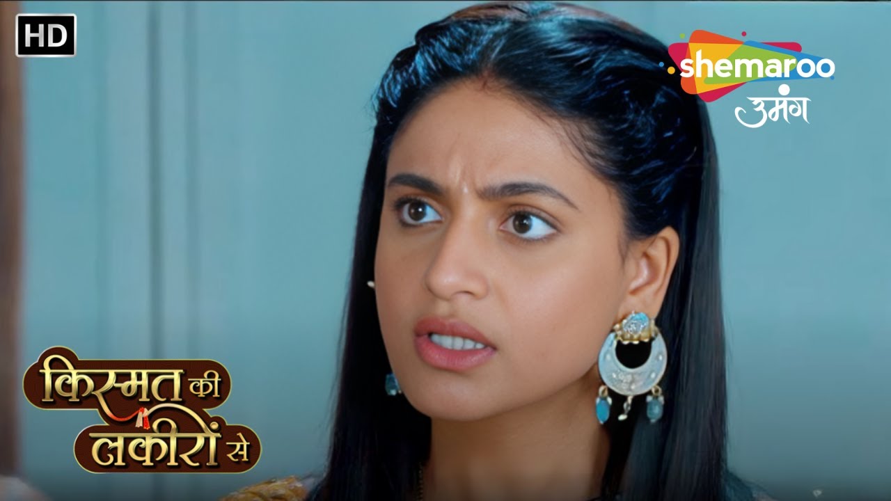 Kismat Ki Lakiron Se | Shradha Ne Ki Bachey Ke Liye Kadi Tapasya | Episode Highlights Shemaroo Umang