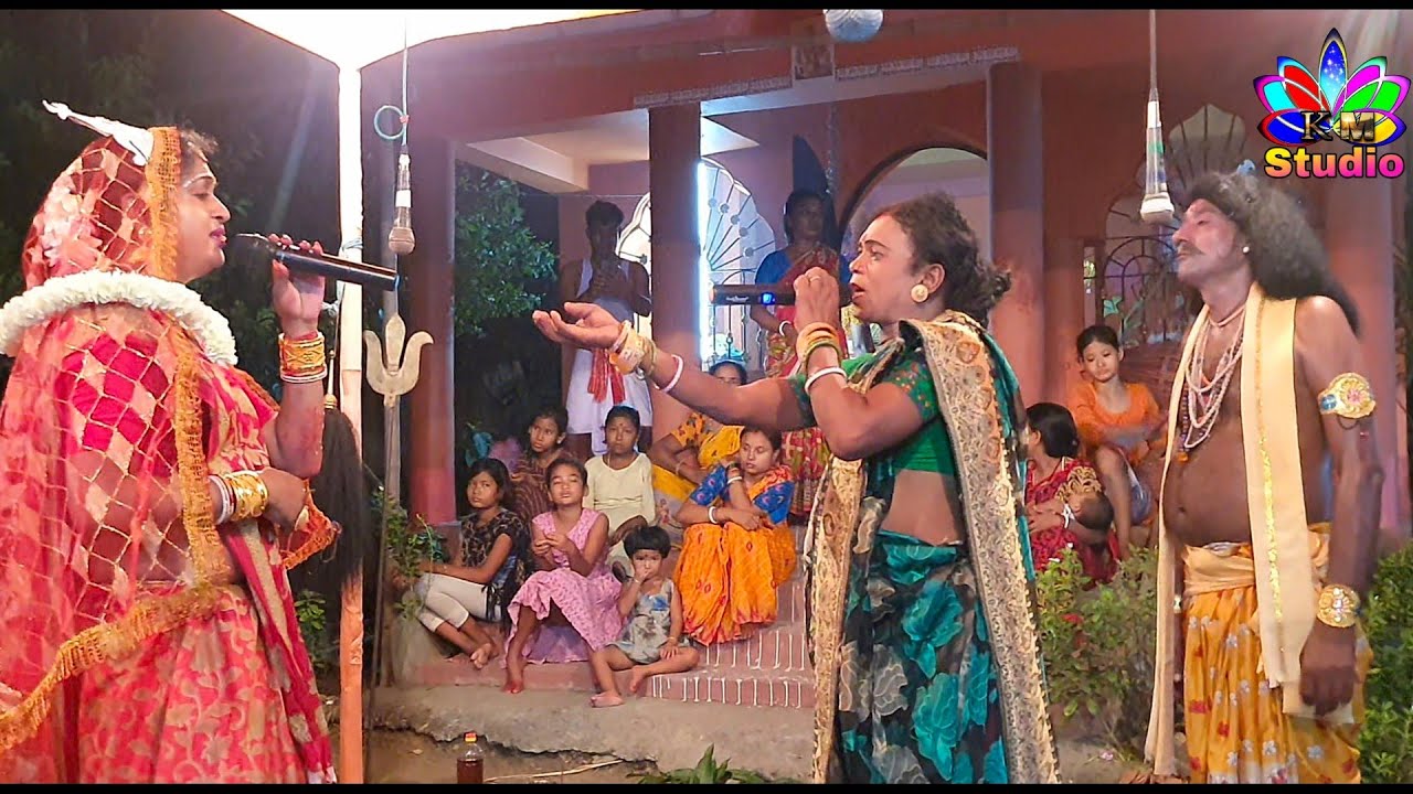 Manasa Gaan @Ma Manasa Jatra Tv Manasa gaan  मा मनसा गान। ma manasa gan । Manasha gaan মা মনসা গান।