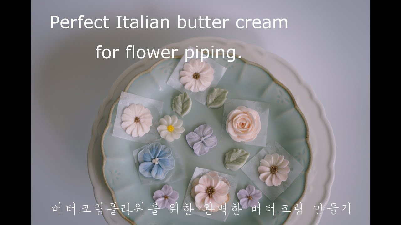 [Eng sub]실패없이 완벽한 이탈리안 버터크림 만들기, 버터크림플라워, 레터링케이크, 캐릭터케이크, 마카롱필링 ㅣ 로미꽃빵 Romitube