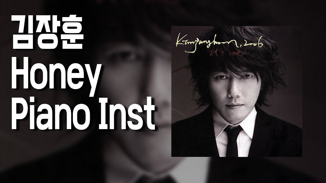 김장훈 - Honey Piano Inst. [Cover. Acoustic tape]