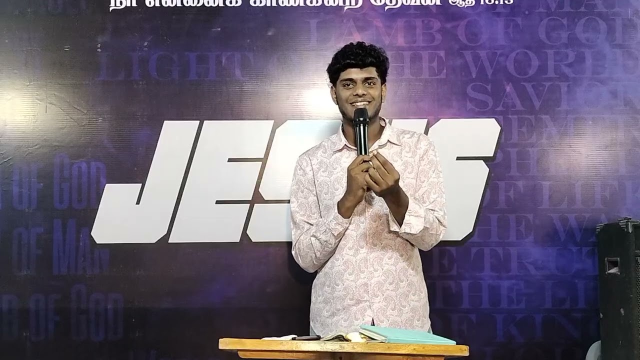 Evg:J.Aermiah Jayasing (coimbatore) youth meeting 