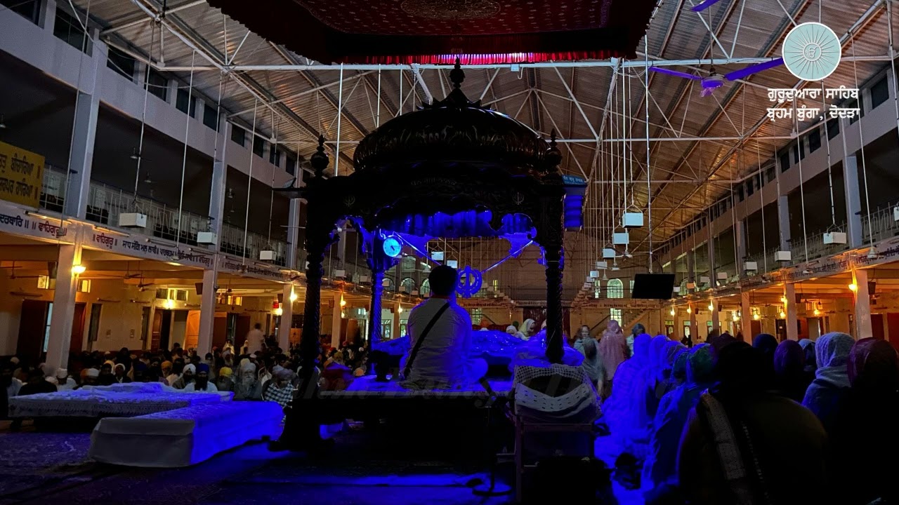 Naam Simran