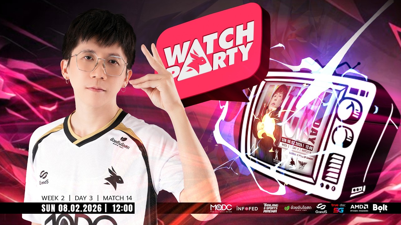 มีแจกโค้ด RoV !! - 🔴 eArena vs King of Gamers Club - Watch Party Ft. NorNun ! - RPL 2026 Summer