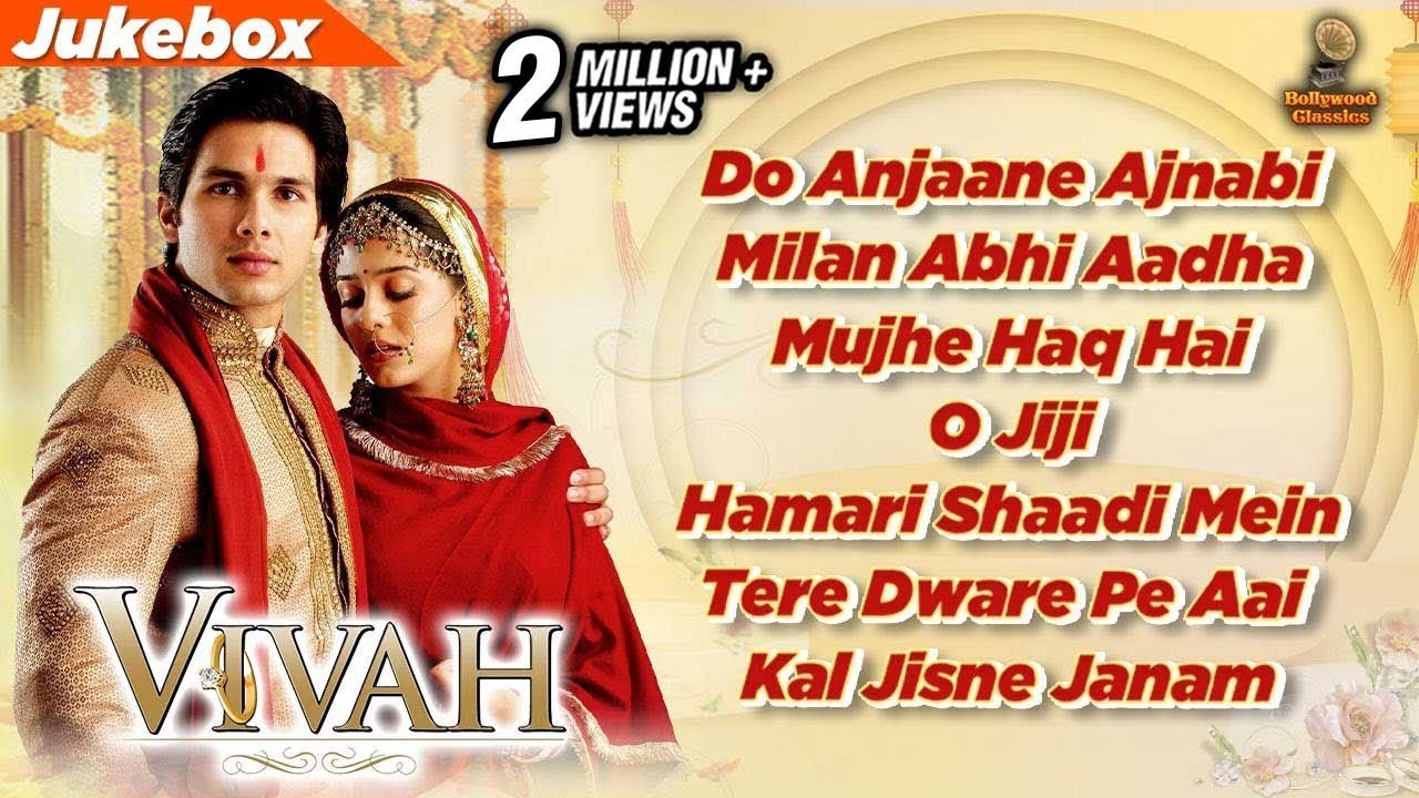 Celebrating 18 Years Of Vivah | Lyrical Songs Jukebox | Shahid Kapoor | Amrita Rao | Superhit Songs