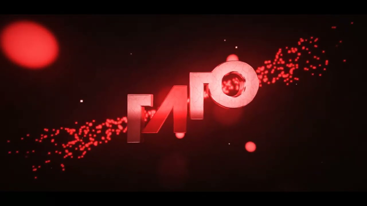 INTRO DO CANAL !!!