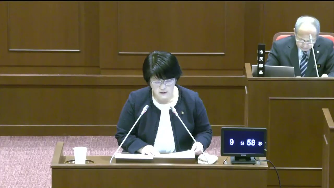 令和７年12月定例会議　12月10日　一般質問　大島智子議員