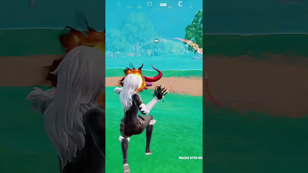 #fortnite
