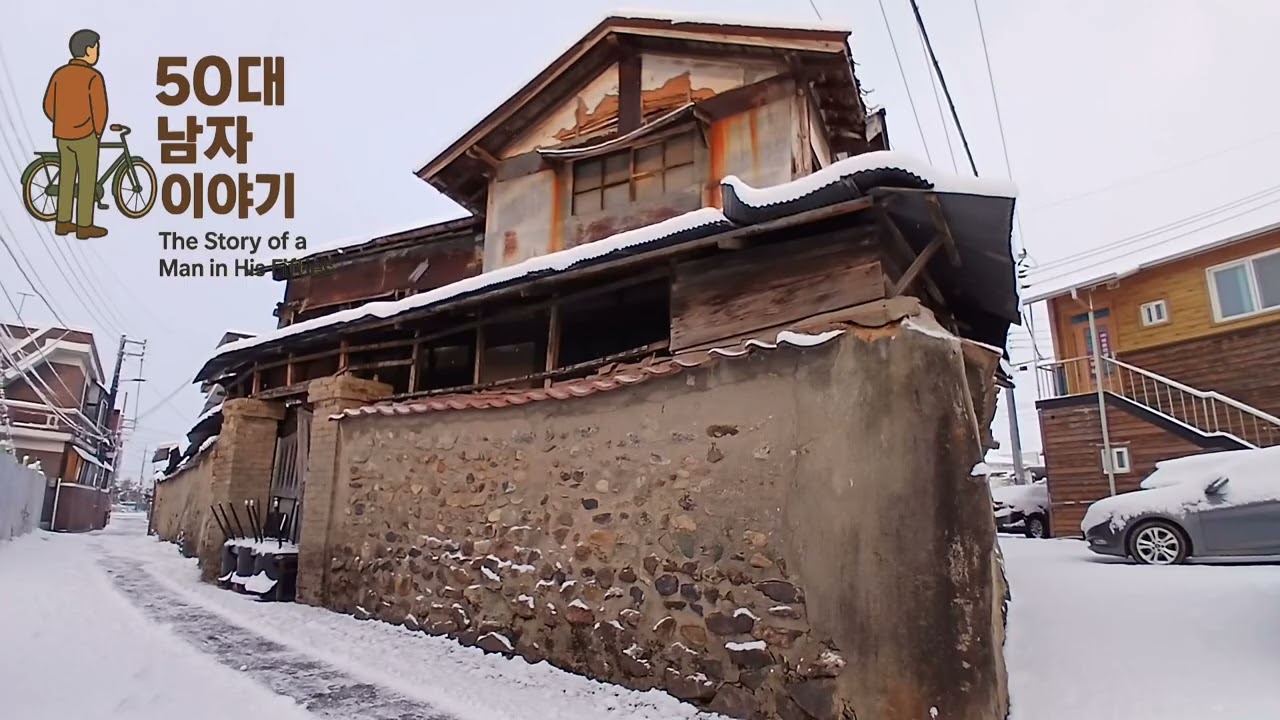 눈이 내린다. Snow falls. (Morning, Feb. 8, 2026)