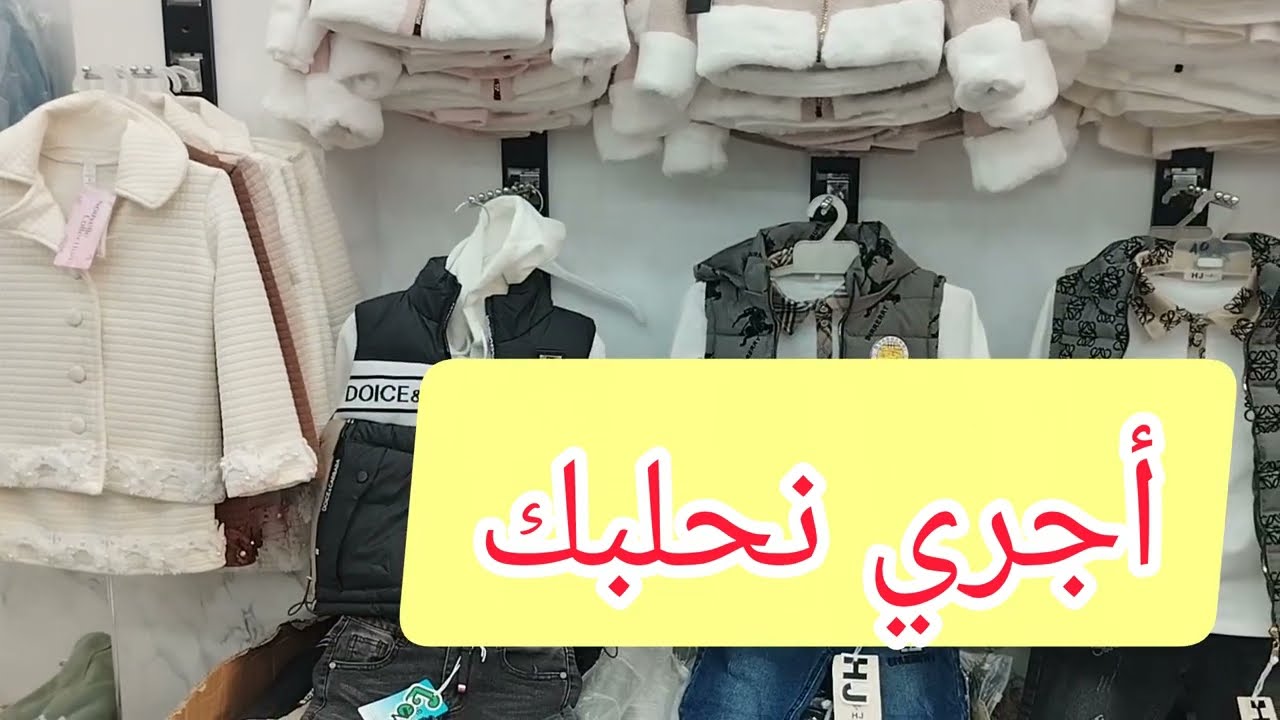 أرواحي نمدلك معلومة