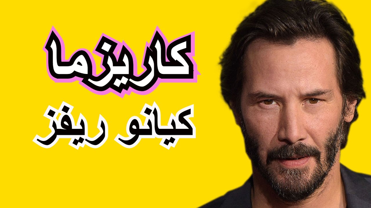 كيف تتحول من انطوائي إلى شعبي
