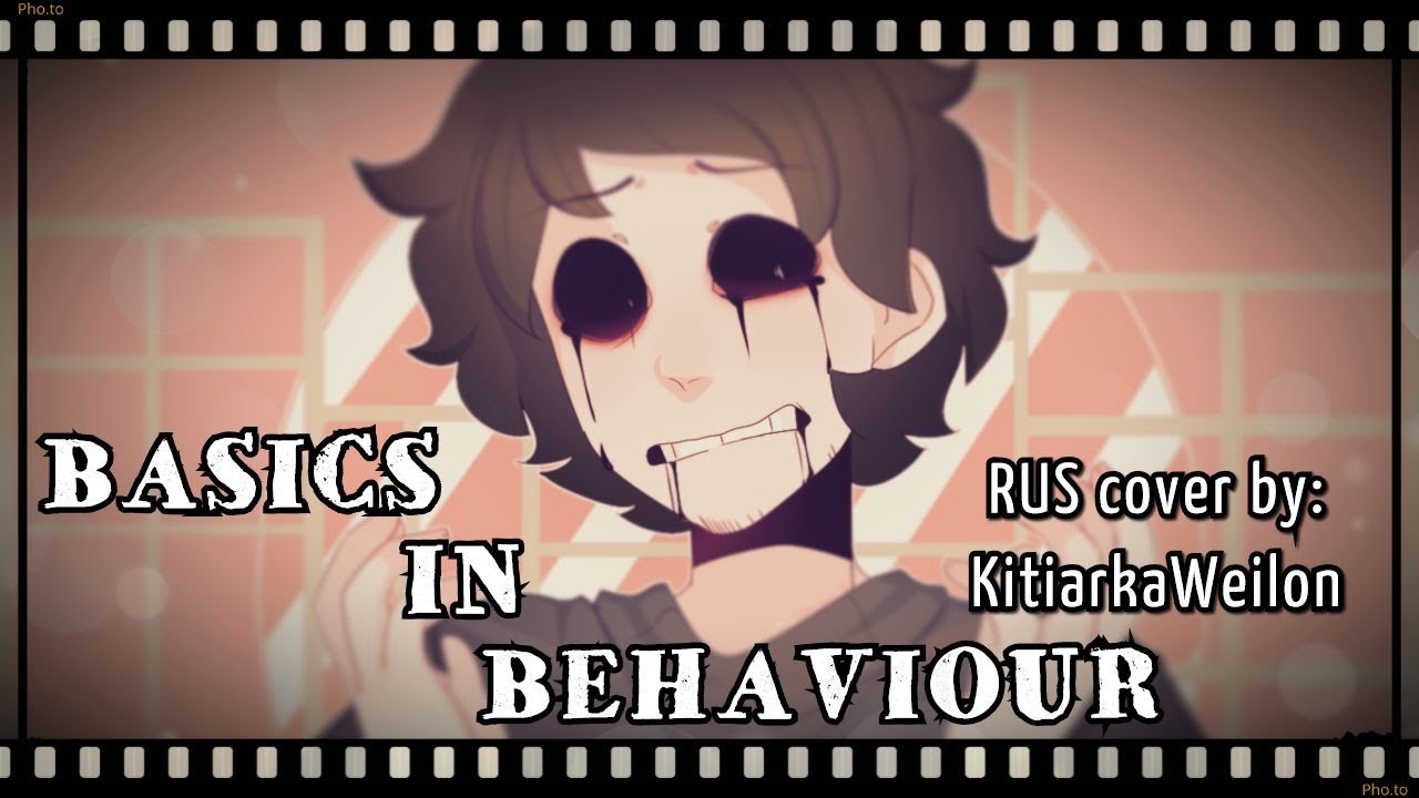 Basics in Behavior (Baldi's Basics song) RUS COVER
