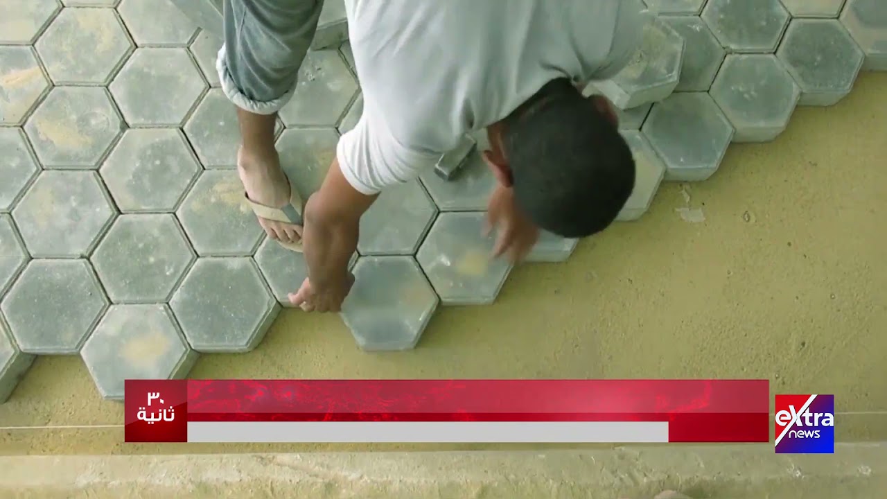 30 ثانية| تطوير عزبة خير الله