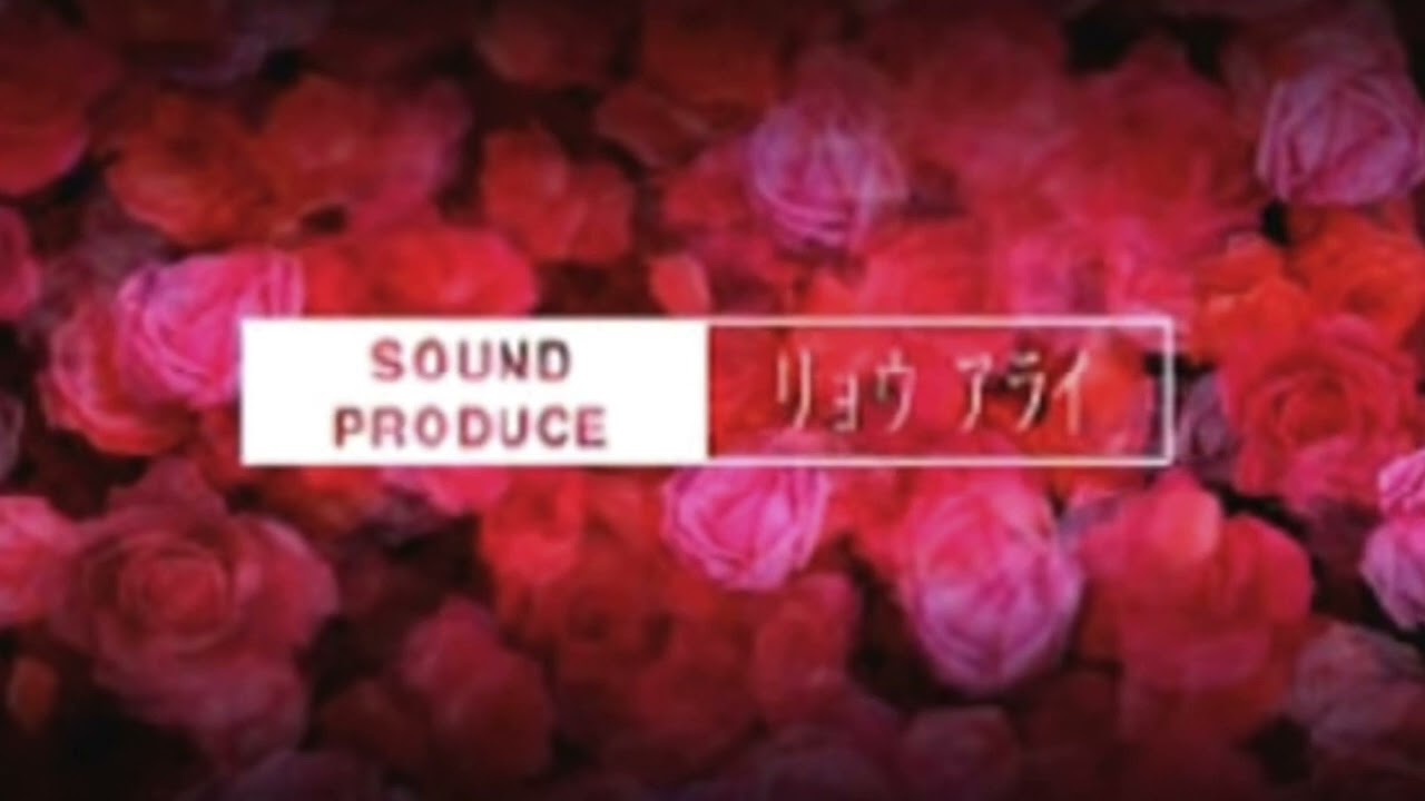 FRONT MISSION ALTERNATIVE - Soundtrack - Ending (end roll version) 1997