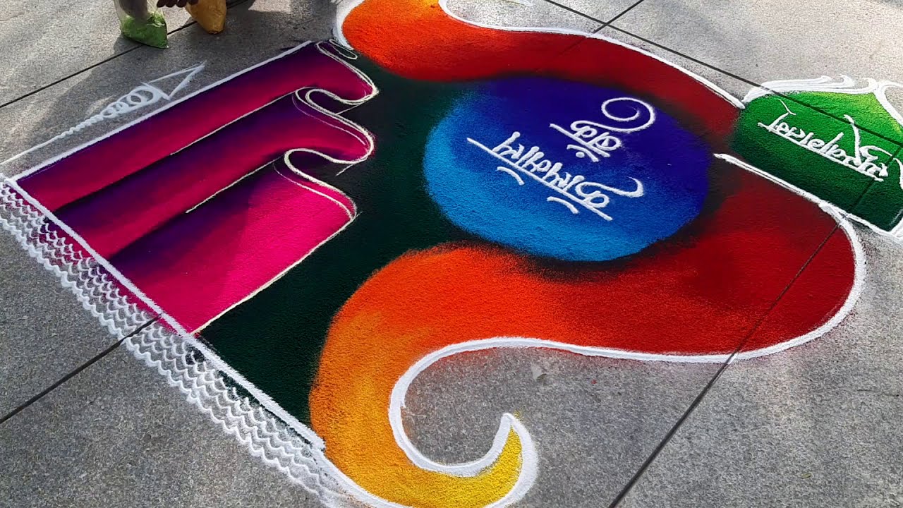 Full rangoli | time lapse rangoli | creative rangoli | colourful rangoli | special rangoli
