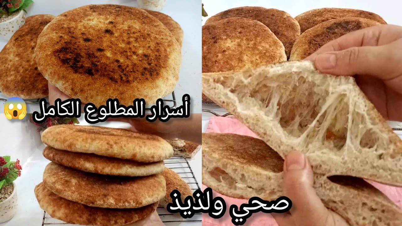 🌙مطلوع الكوشة بالفرينة الكاملة صحي  🌾 خفيف خيوط وفارغ من الداخل | ينجح من أول تجربة #وصفات_رمضان