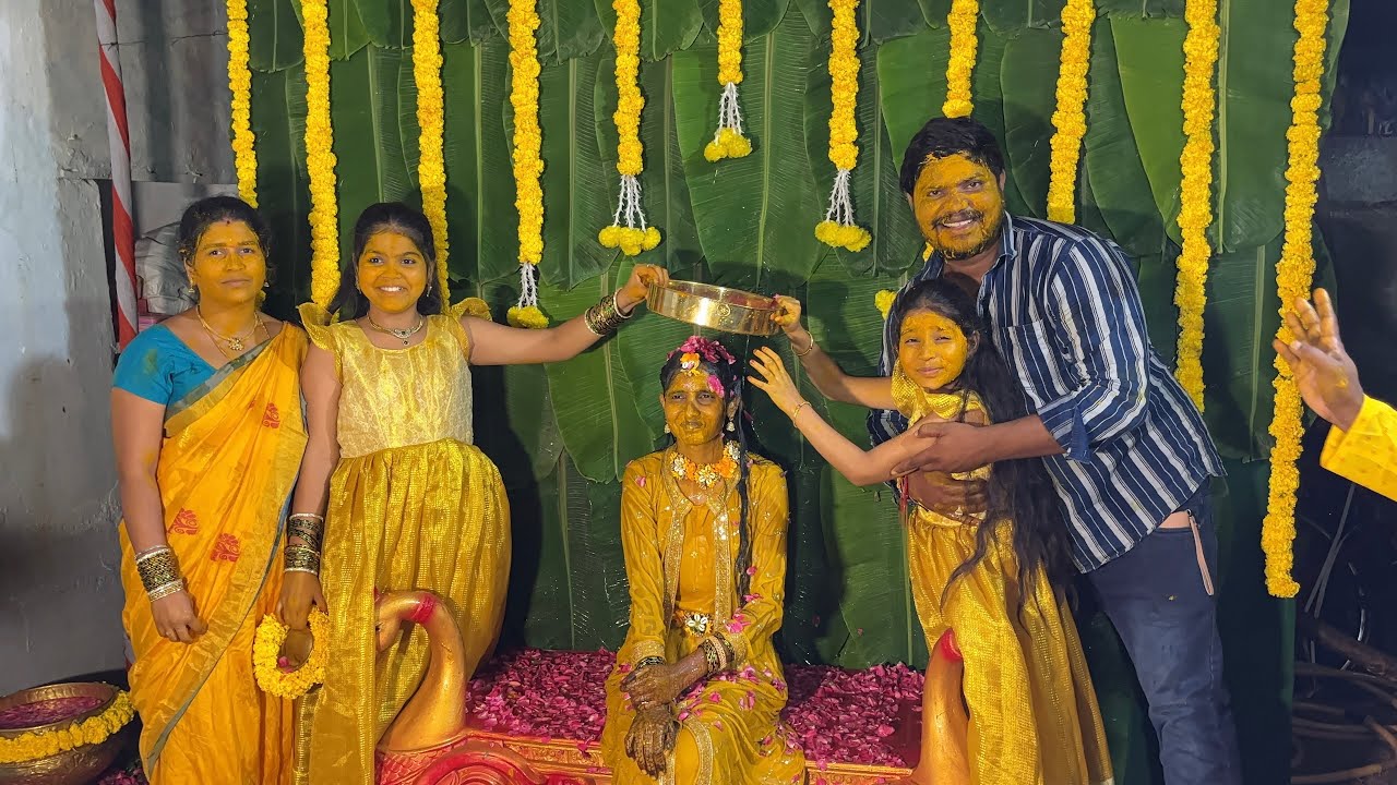 Haldi function లో మా లొల్లీ మాములుగా లేదు || అందరికి raksha bandhan శుభాకాంక్షలు 