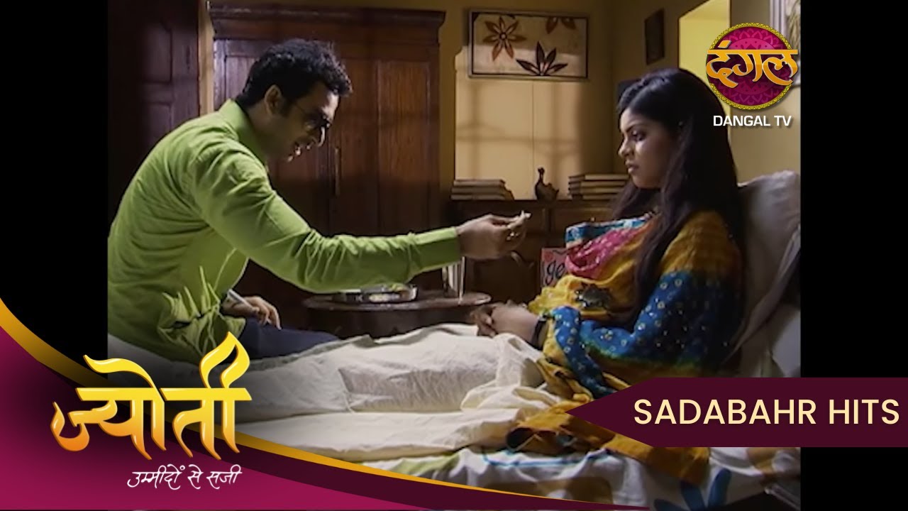 Jyoti | Jyoti ki zindagi ya kalakari? | Full Episode 67 | Sadabahar Hits